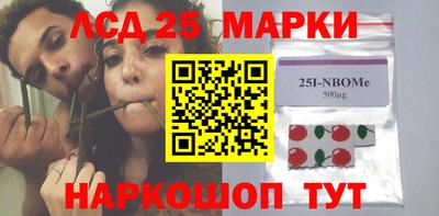 соль курить ск Шебекино