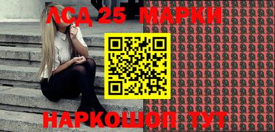мет Ярославль