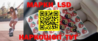 гашик Янаул