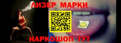 стаф Шахты