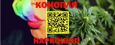 гидропоника Ярцево