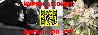 стаф Шахты