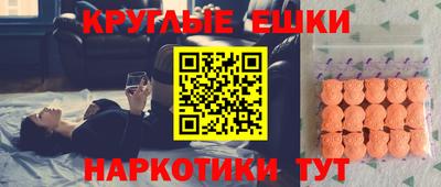 соль курить ск Шебекино