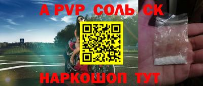 гидропоника Ярцево